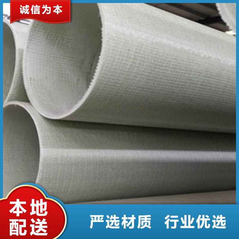 DN100CRTM纤维编织电缆管应用领域与范围