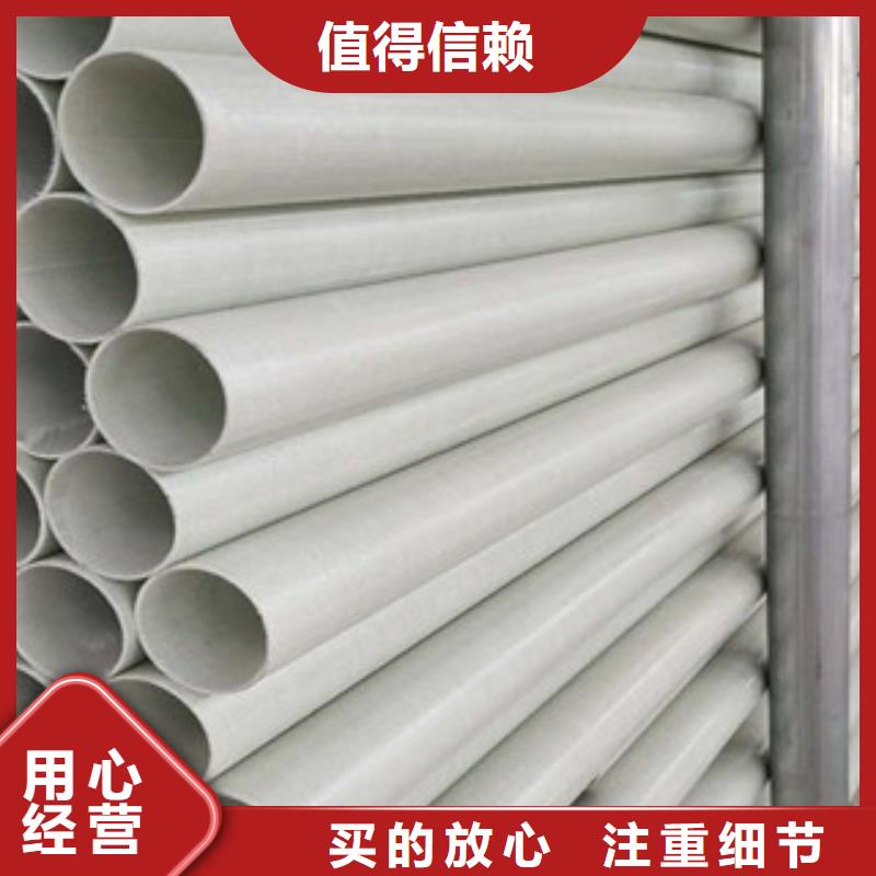 优质BWFRP纤维电缆管接头规格齐全