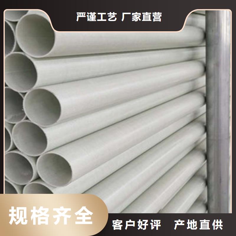 高性能BWFRP电缆护套管控制加工工艺