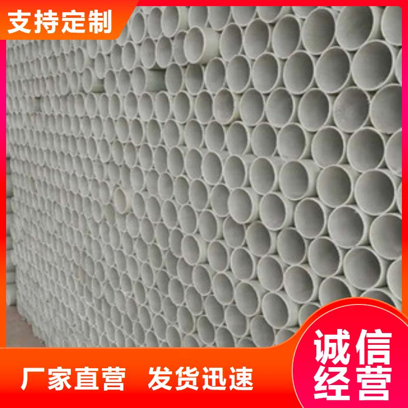 优质纤维编绕拉挤电缆管现货销售