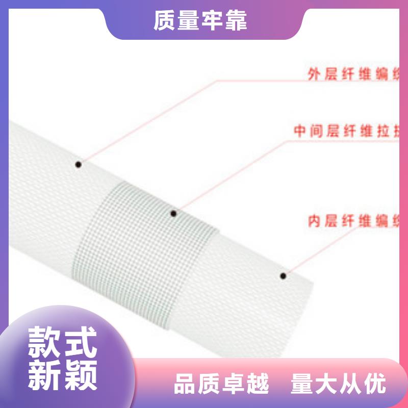 优质纤维编绕拉挤电缆管现货销售
