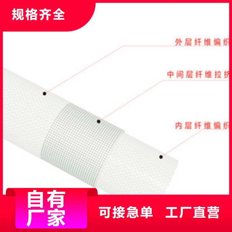 玻璃钢拉挤电力管高压PVC弯头电力管本地厂家值得信赖