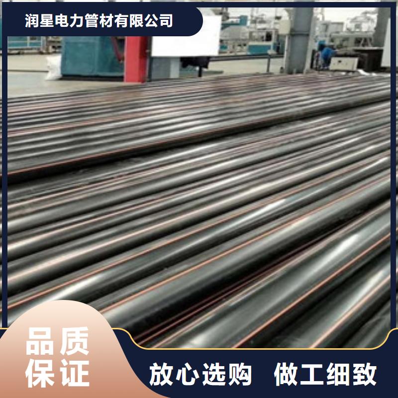 PE燃气管PE塑钢缠绕管敢与同行比价格