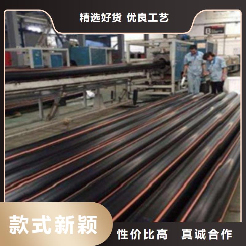 燃气管电熔管件产品颜色规定