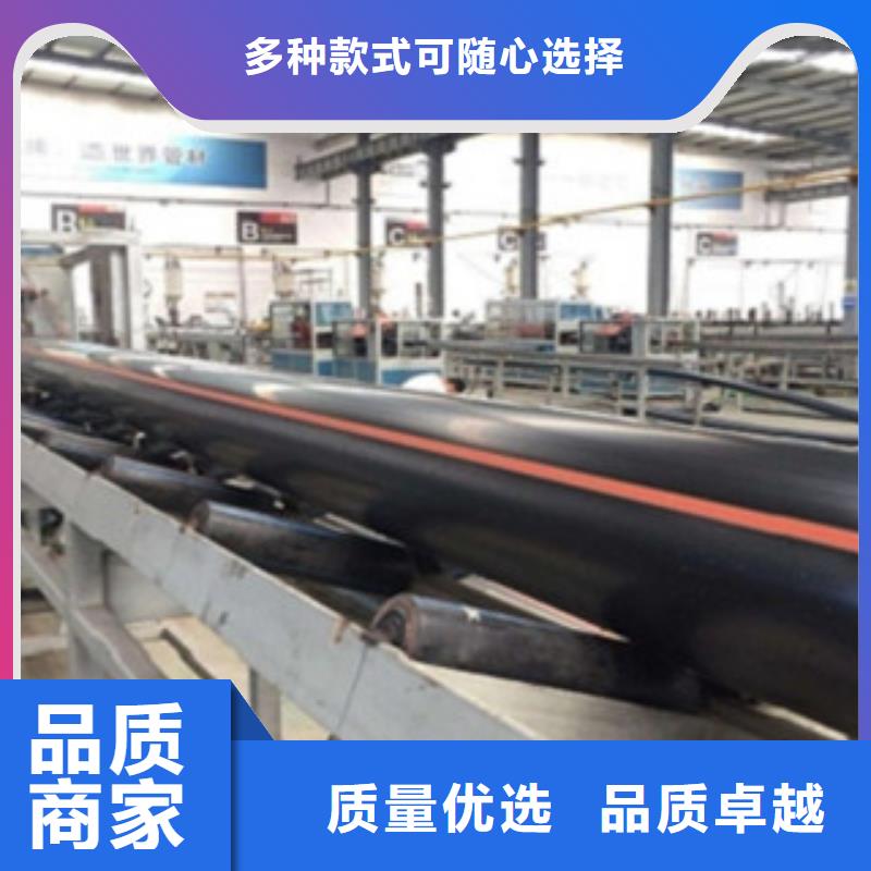 PE燃气管,非开挖拖拉管好品质售后无忧