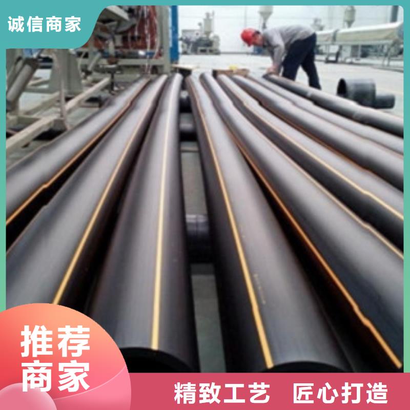 PE燃气管MPP塑钢复合管闪电发货