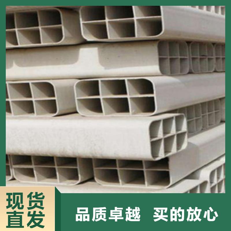 路桥工程PE梅花管欢迎考察