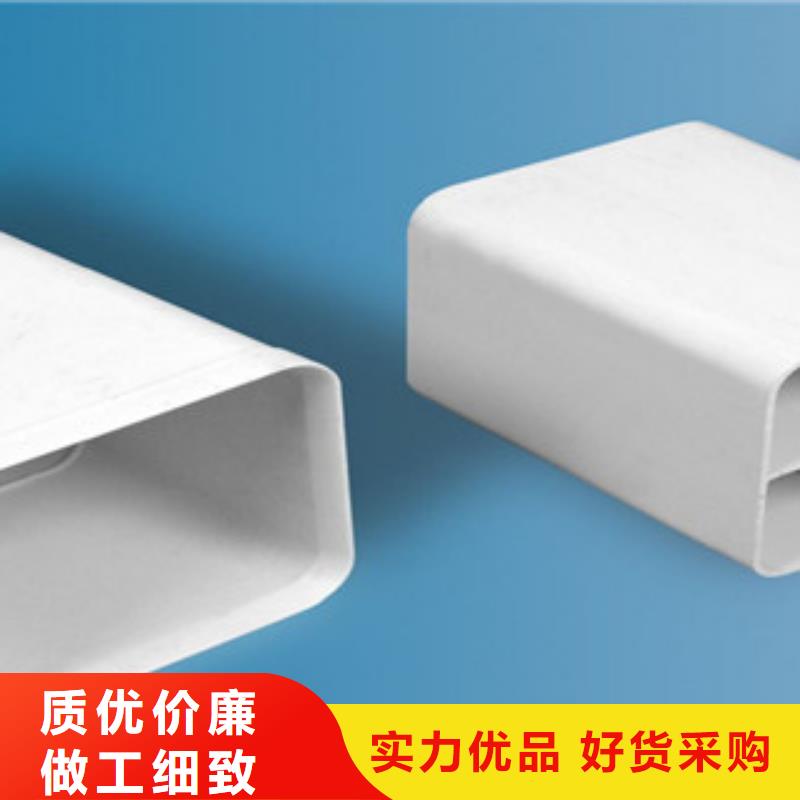 弱电工程五孔梅花管质优价廉