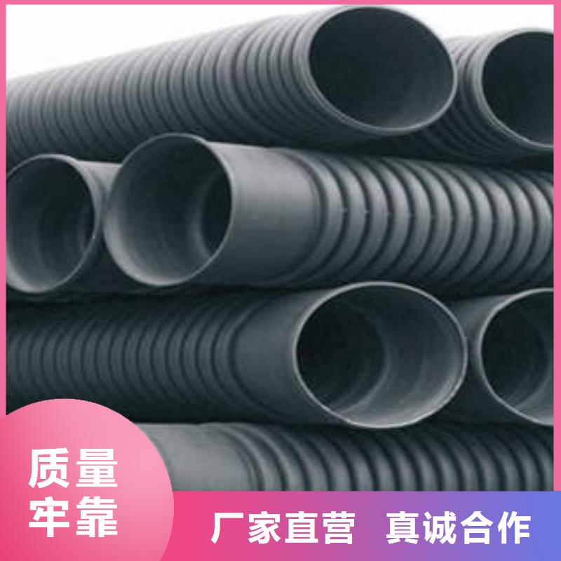 小区外网HDPE双壁波纹管安装资质