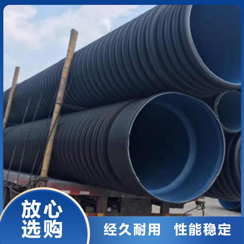 PE双壁波纹管PE燃气管自主研发