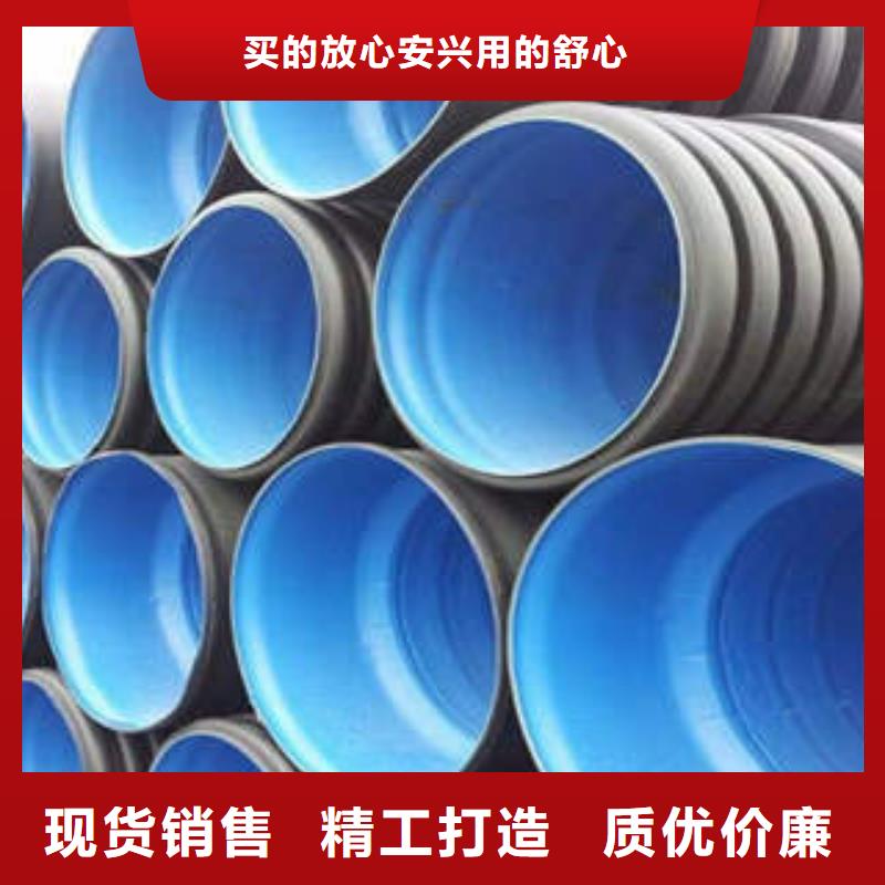 小区外网HDPE双壁波纹管安装资质