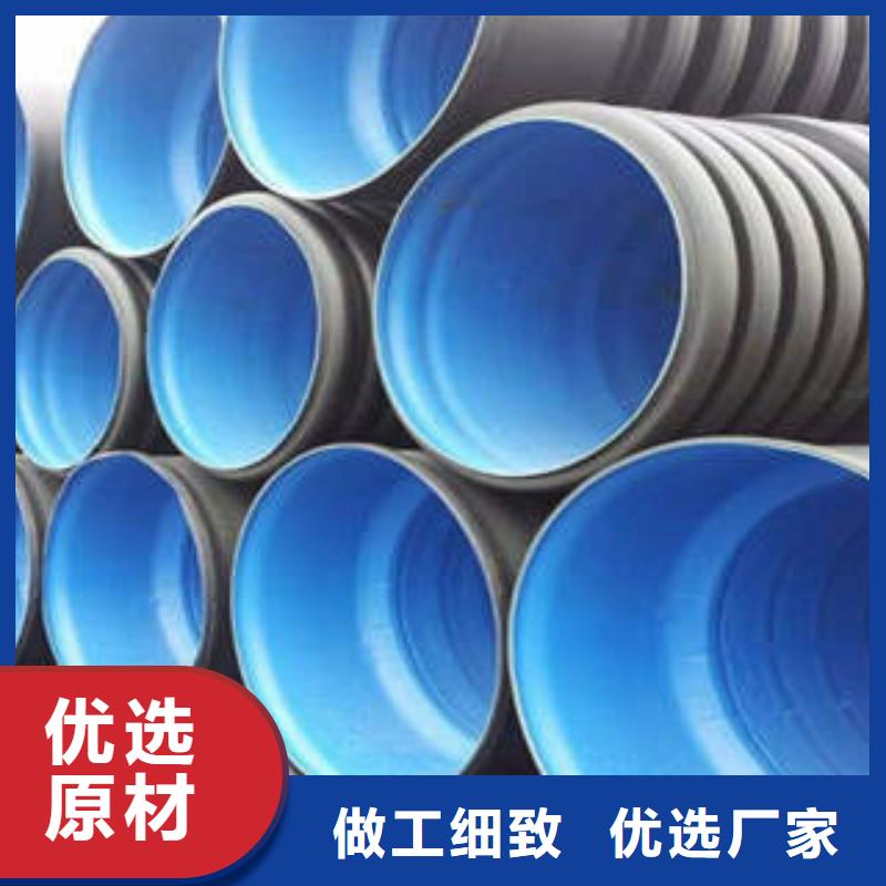 PE双壁波纹管PE穿线管颜色尺寸款式定制