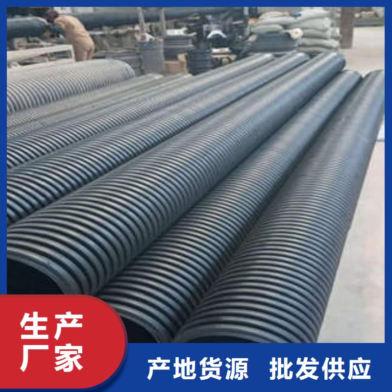 雨水排放PE双壁波纹管厂家专卖