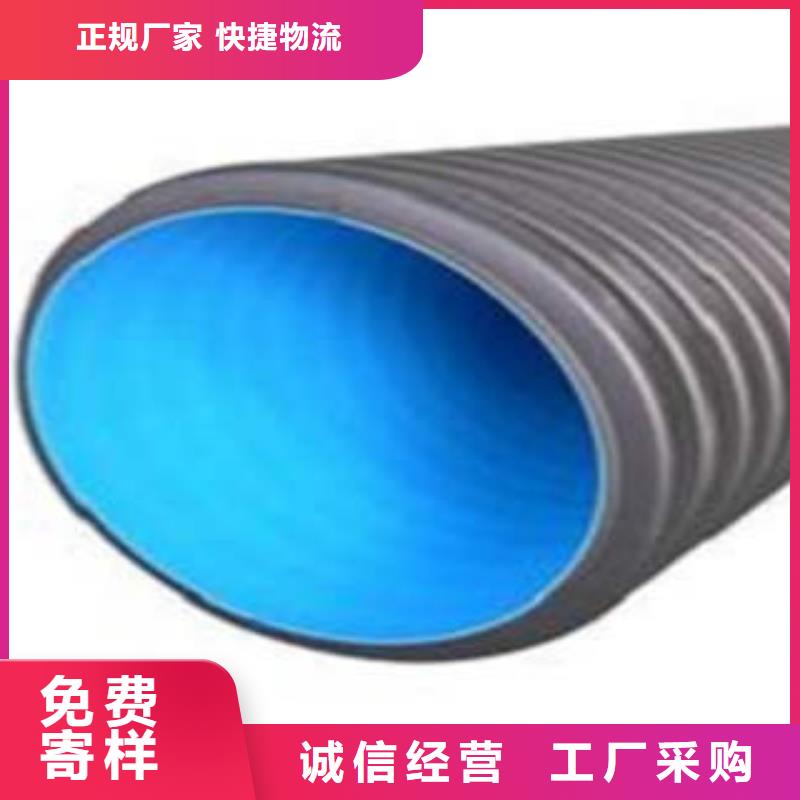 PE双壁波纹管,可埋式夹砂缠绕管物美价优