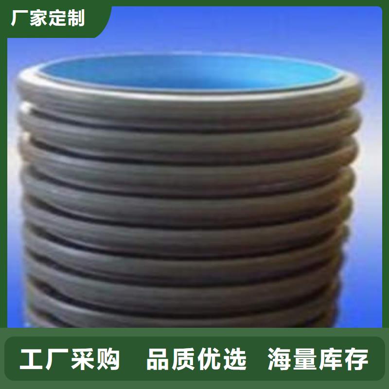 PE双壁波纹管PE燃气管自主研发