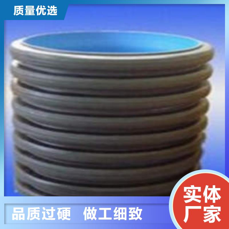 PE双壁波纹管,可埋式夹砂缠绕管物美价优