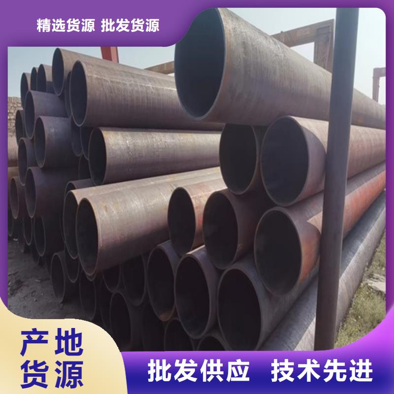 小口径无缝钢管生产销售