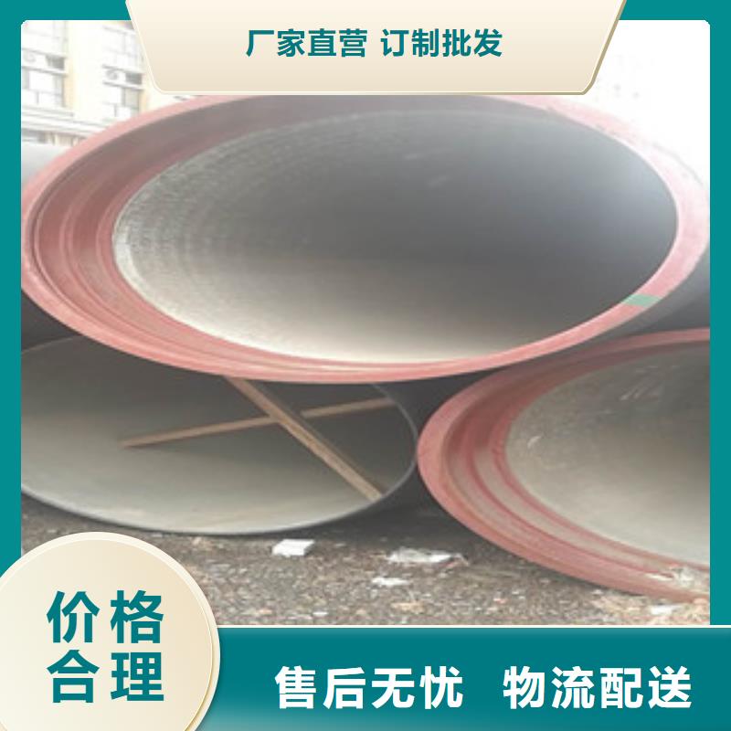 dn300球墨铸铁管质量检测合格