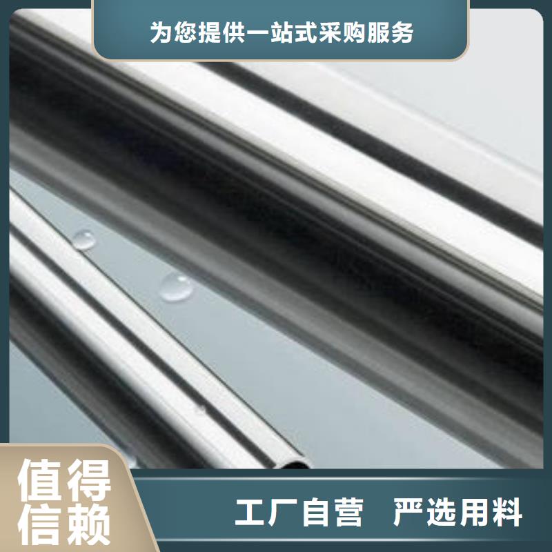 不锈钢钢管酸洗磷化管应用领域