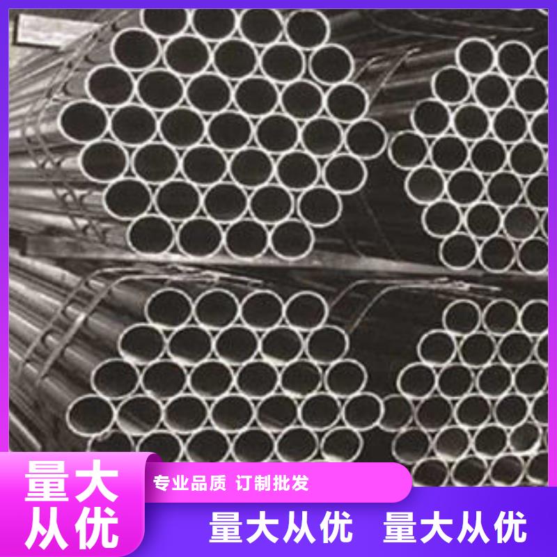 不锈钢钢管_冷库专用管产品参数
