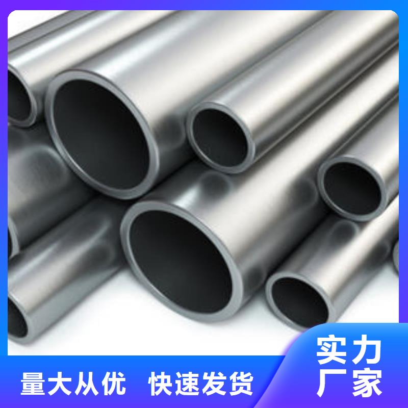不锈钢钢管方管生产厂家真材实料诚信经营