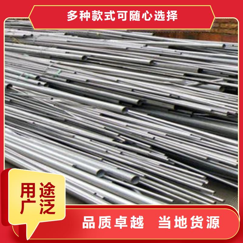 不锈钢钢管【Q355D无缝钢管】自产自销
