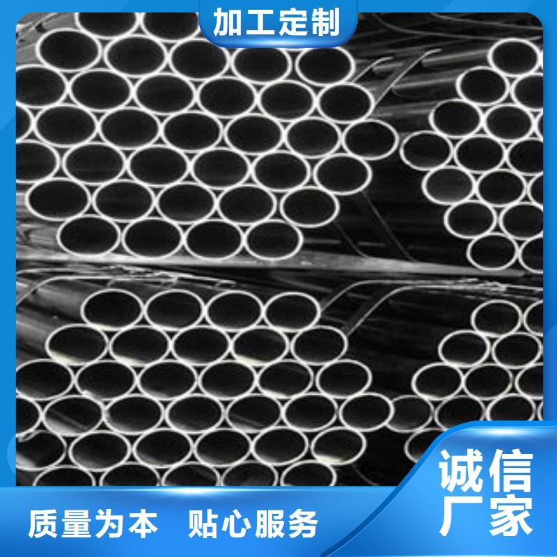 不锈钢钢管方管生产厂家真材实料诚信经营