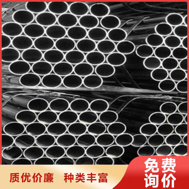 不锈钢钢管无缝方矩管生产厂家源厂直接供货