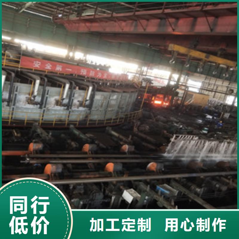 合金管结构管生产厂家好产品有口碑
