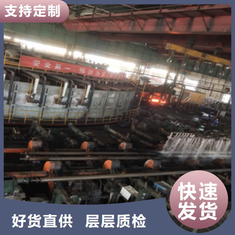 合金管燃气专用管生产厂家正规厂家