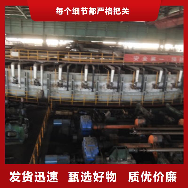【合金管】酸洗钝化管信誉至上