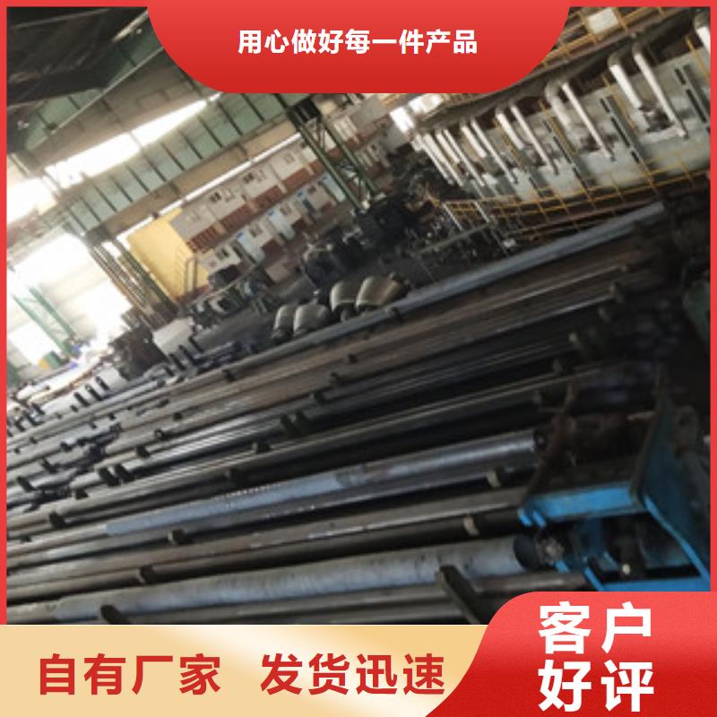 合金管球墨铸铁管极速发货