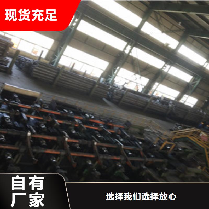 合金管无缝钢管用心经营