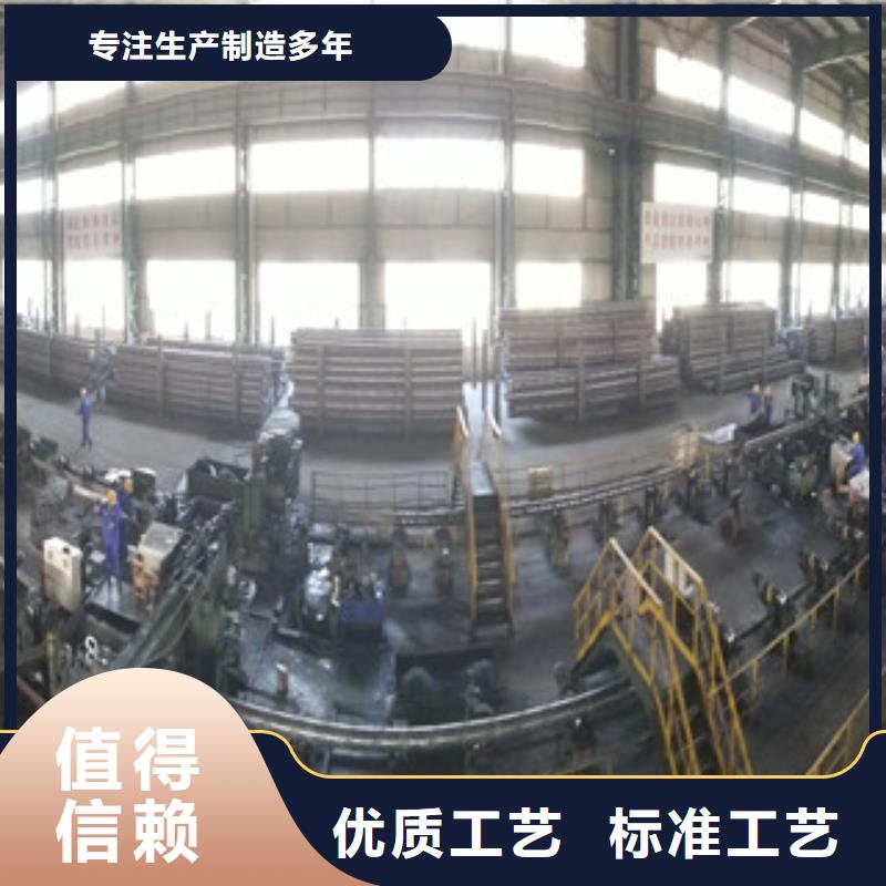 合金管合金钢管发货迅速
