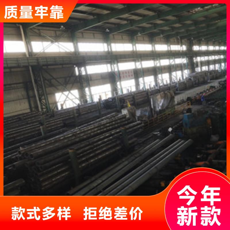 合金管X52无缝钢管厂家实体厂家大量现货