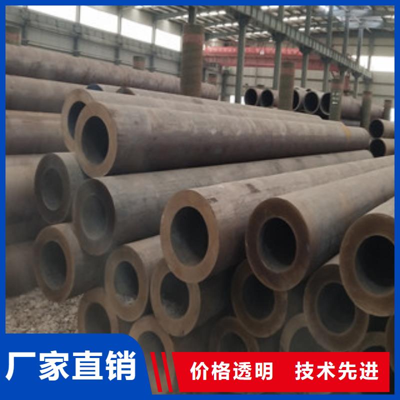 合金管镀锌无缝钢管0中间商差价
