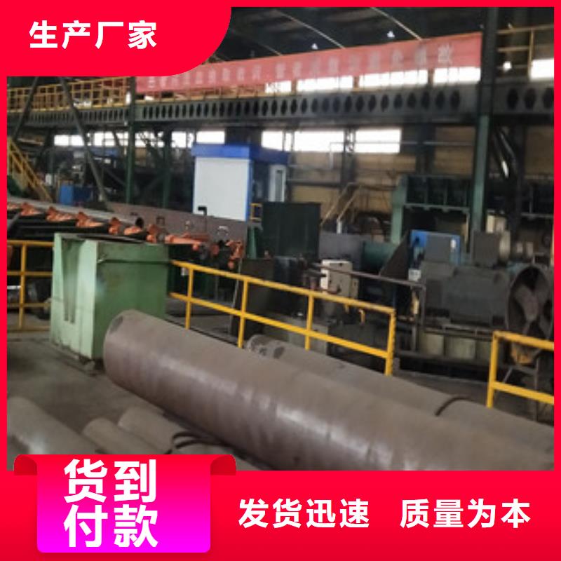 合金管镀锌无缝钢管0中间商差价