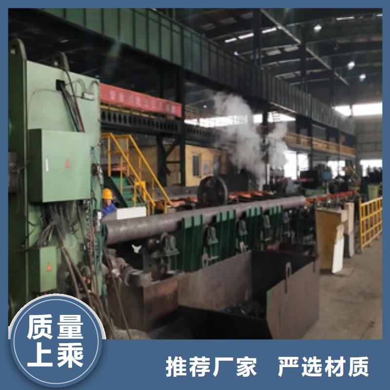 合金管结构管生产厂家好产品有口碑