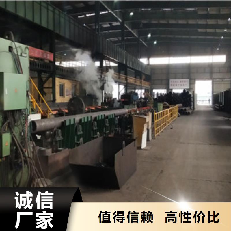 【合金管】酸洗钝化管信誉至上