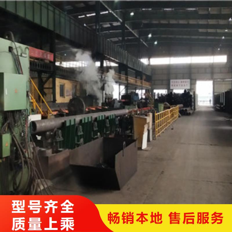 合金管球墨铸铁管极速发货