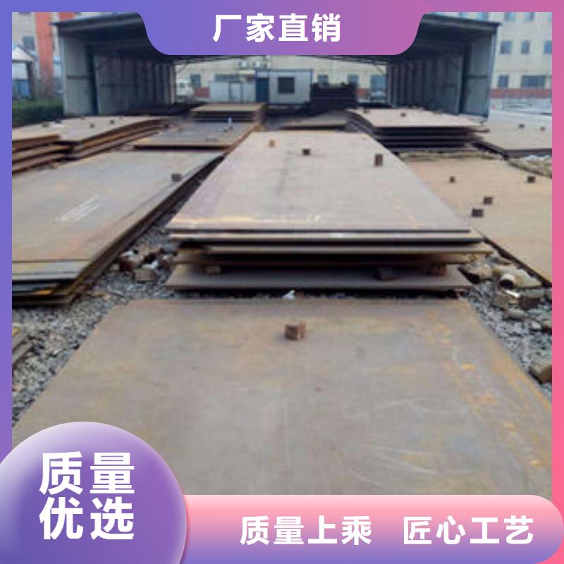 耐磨板20#无缝钢管品质保证