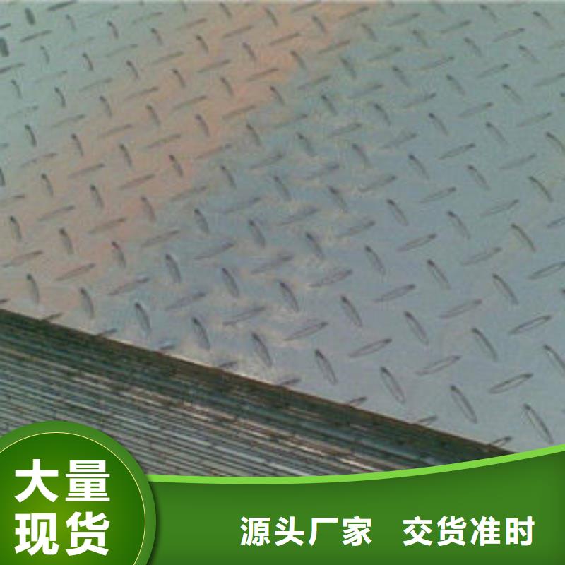 耐磨板螺旋管现货充裕