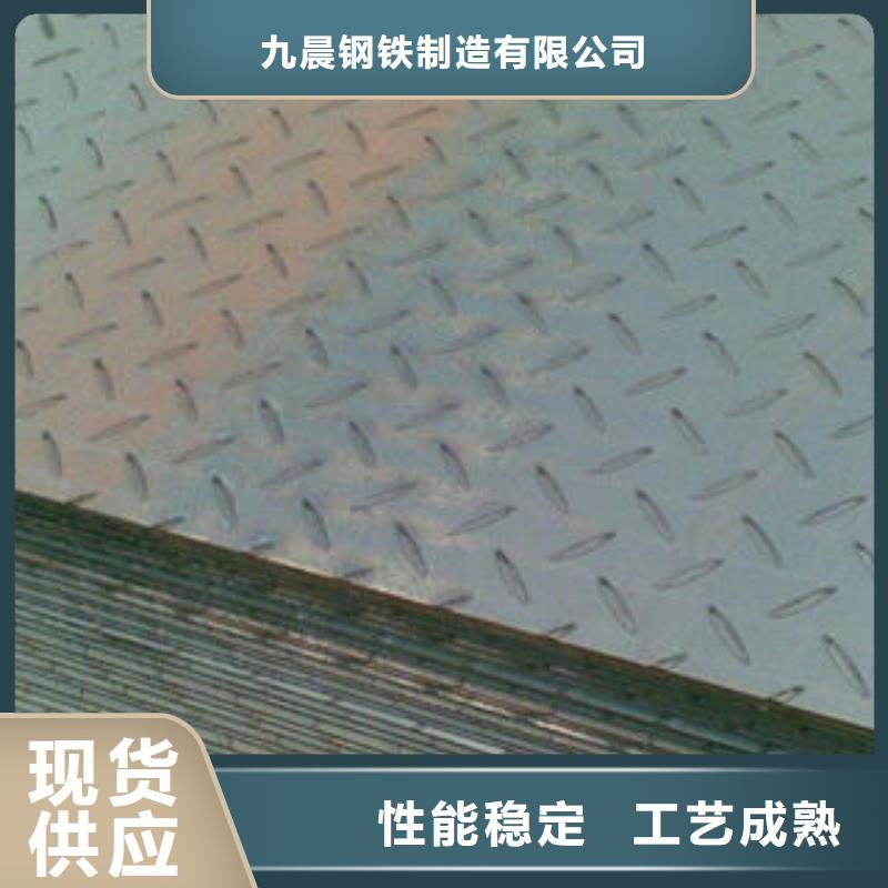 耐磨板球墨铸铁管工艺层层把关