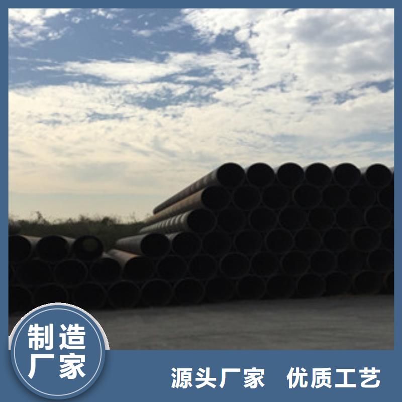 螺旋管_20#无缝钢管厂家工厂直供