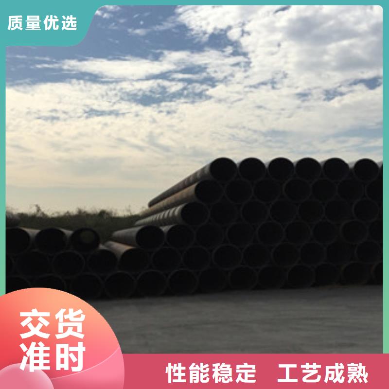 螺旋管球墨铸铁管一周内发货