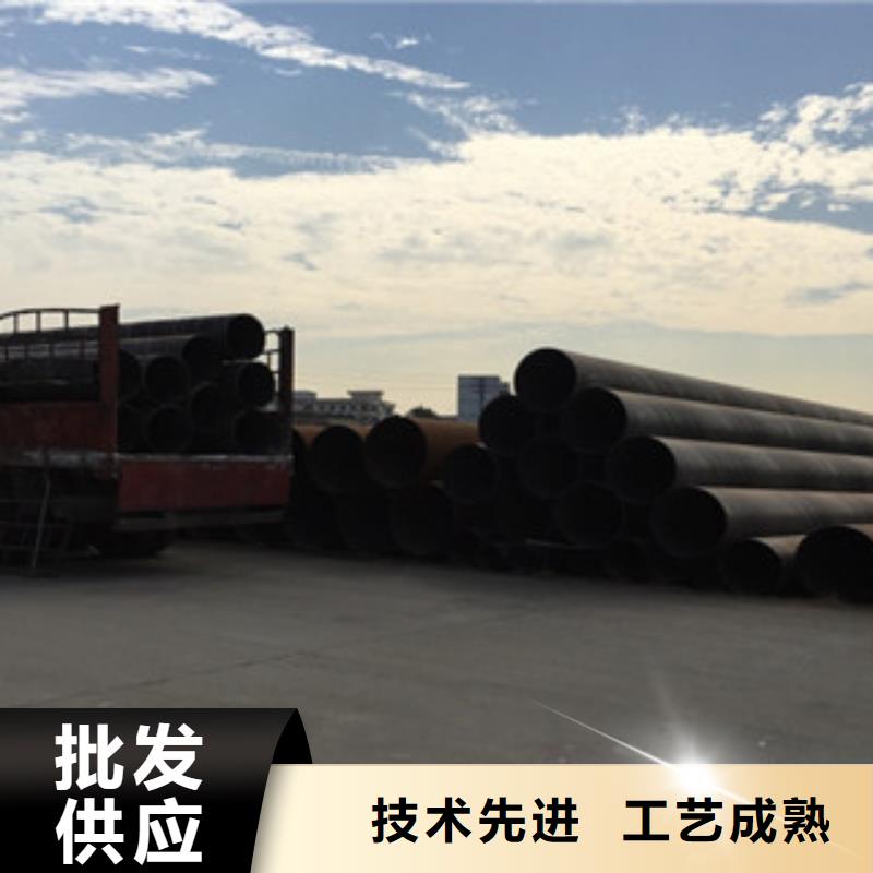螺旋管无缝钢管品质可靠