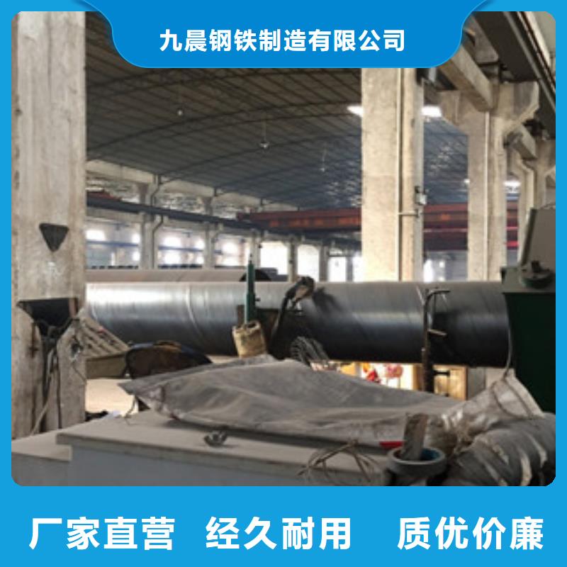 螺旋管无缝钢管品质可靠