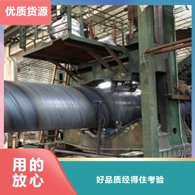 【螺旋管球墨铸铁管支持定制批发】