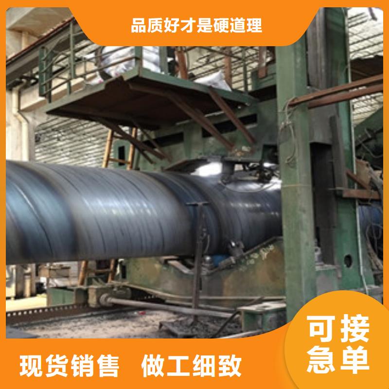 螺旋管专注产品质量与服务