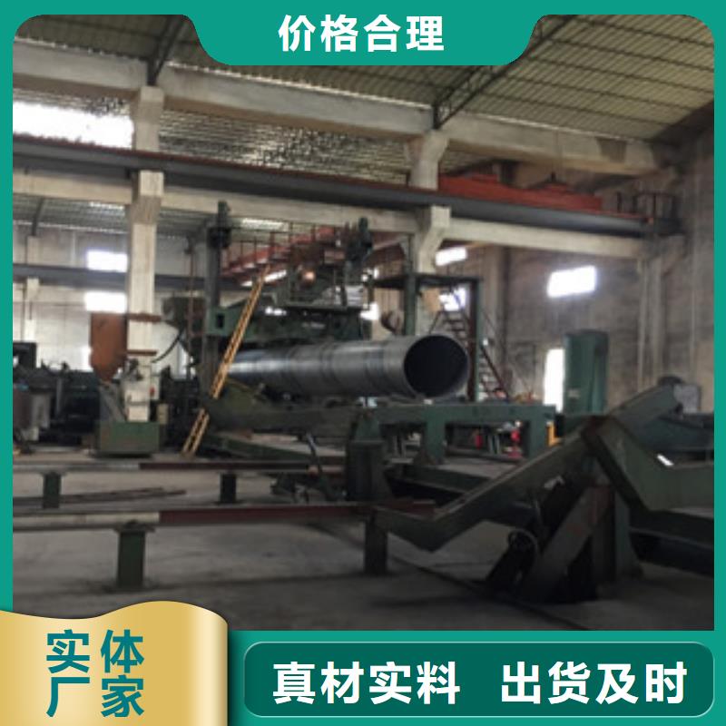 螺旋管_20#无缝钢管厂家工厂直供